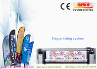 High Speed Multicolor Dye Sublimation Textile Printer With Heater