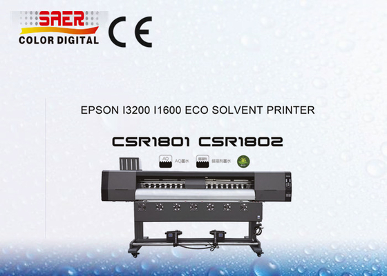 China Factory Direct Sale Vinyl Eco Printer Solvent Printing Machine