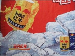 Nhuộm phụ Máy in phun Máy in kỹ thuật số cho máy in