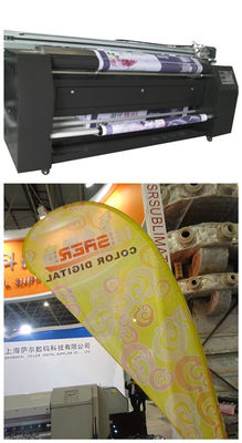 Vải polyester Máy in kỹ thuật số đầy màu sắc CMYK Chiều rộng 2,3m