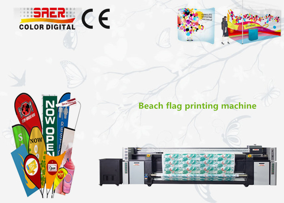 Hệ thống in vải lều / vải cờ 6kw với độ phân giải cao