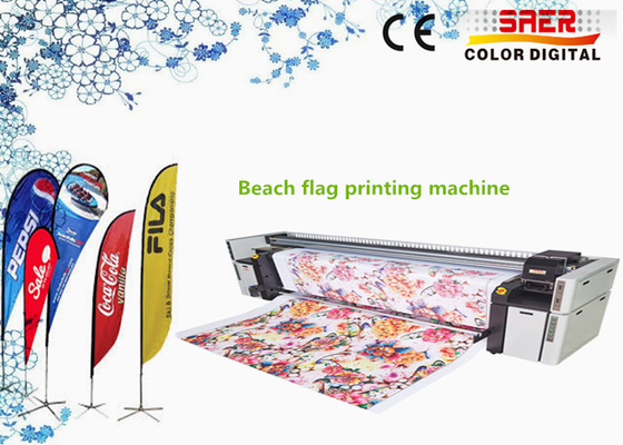 Bảng bìa Inkjet Máy in vải kỹ thuật số / Máy in vải rèm 1440dpi