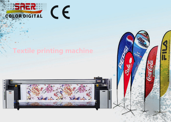 Bức tường / Vải dạ dày / in giấy trang trí / đồ ăn / máy in đồ ăn
