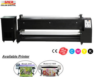 SR1800 Custom Made Flag Nhuộm máy thăng hoa Màu cố định 1800mm Chiều rộng làm việc