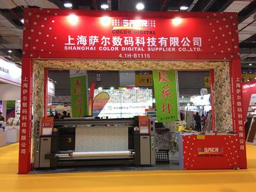 Máy in biểu ngữ mực liên tục Độ phân giải cao Cấp mực liên tục