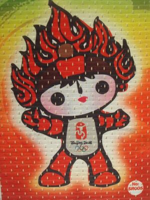 Vải dệt kim kỹ thuật số thăng hoa 130 g / m2