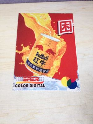 Vải in kỹ thuật số trong nhà &amp; ngoài trời với vải dệt kim chiều rộng 3,2m